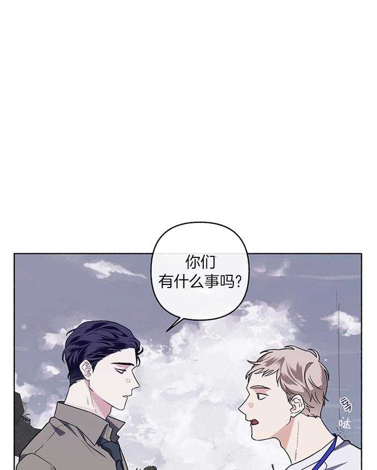 《单恋（共2季）》漫画最新章节第52话_逃跑免费下拉式在线观看章节第【11】张图片