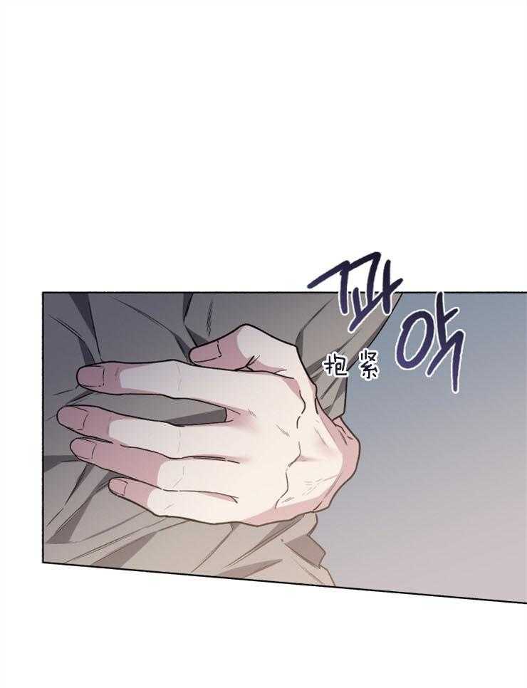 《单恋（共2季）》漫画最新章节第54话_钱给太多了免费下拉式在线观看章节第【23】张图片