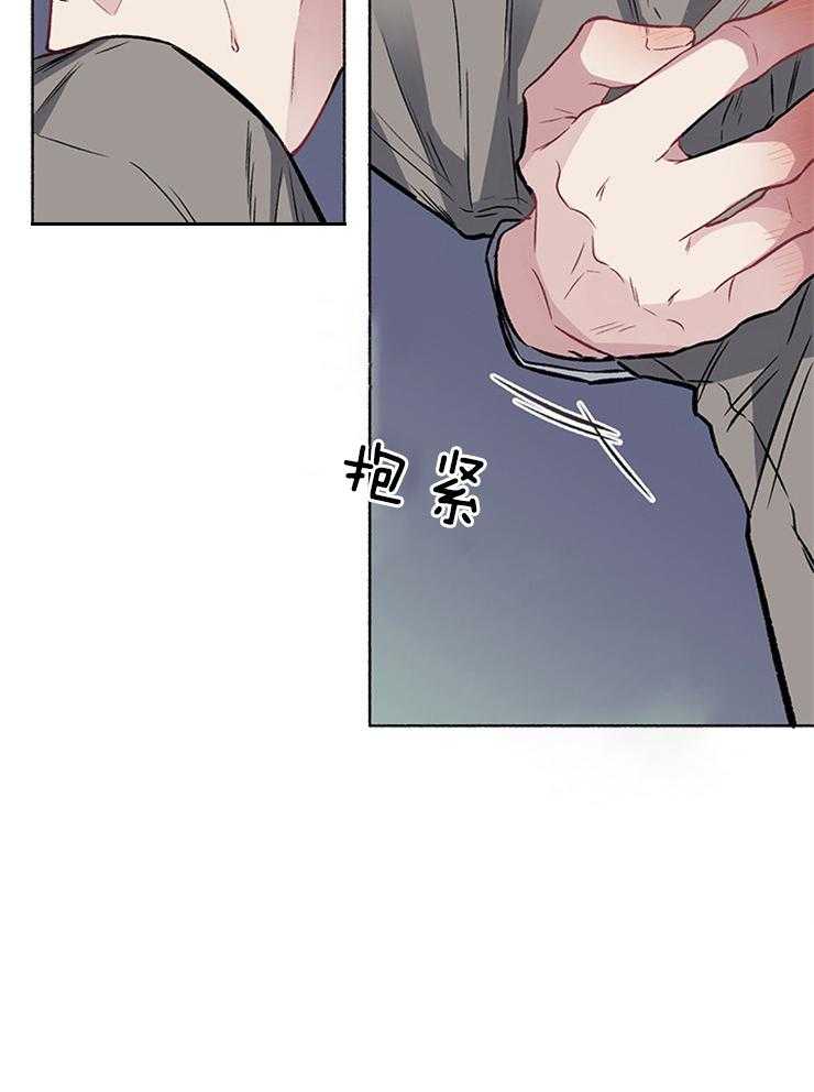 《单恋（共2季）》漫画最新章节第55话_他真的认为是花代吗免费下拉式在线观看章节第【14】张图片