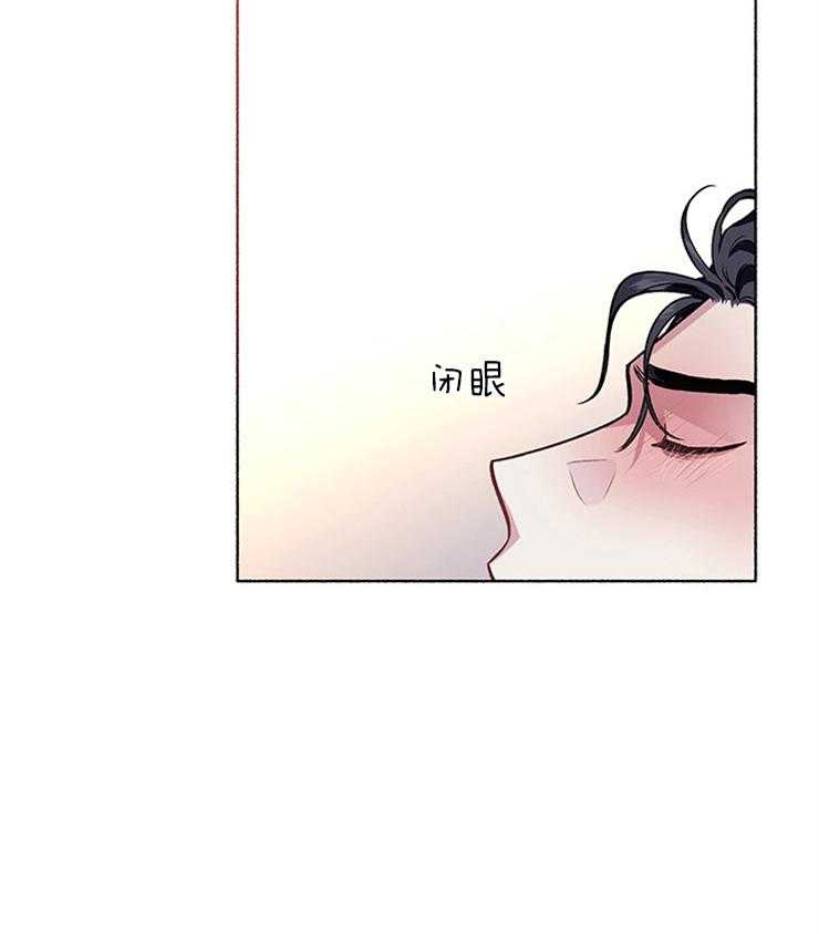 《单恋（共2季）》漫画最新章节第55话_他真的认为是花代吗免费下拉式在线观看章节第【2】张图片