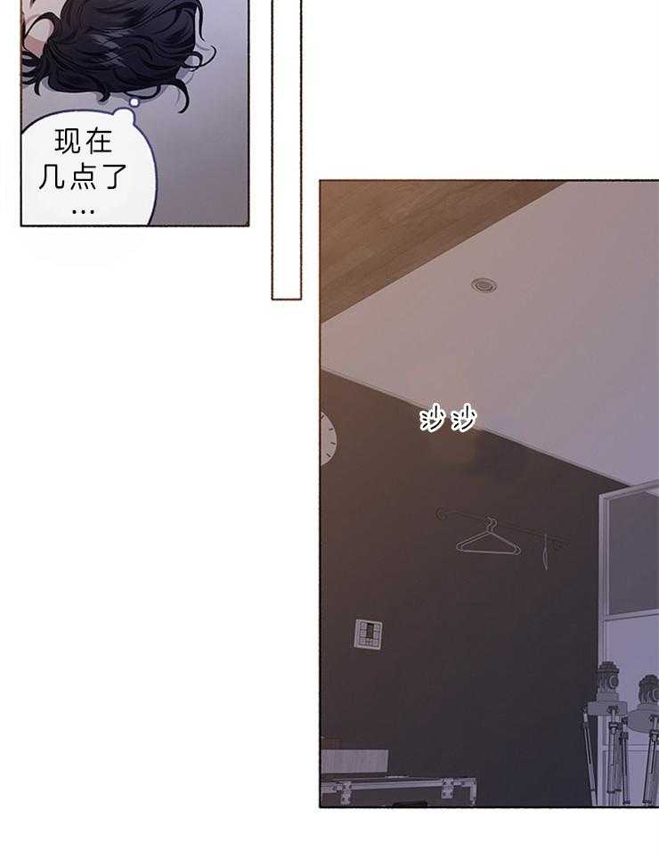 《单恋（共2季）》漫画最新章节第56话_不想在这等他免费下拉式在线观看章节第【21】张图片