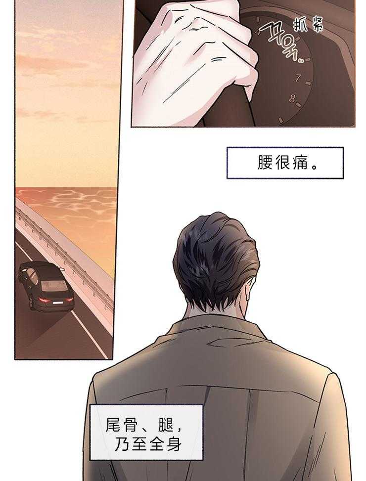 《单恋（共2季）》漫画最新章节第57话_悲伤（第一季完）免费下拉式在线观看章节第【27】张图片