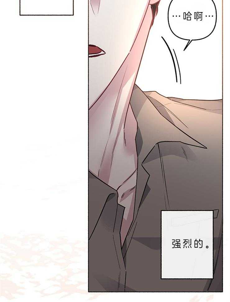 《单恋（共2季）》漫画最新章节第57话_悲伤（第一季完）免费下拉式在线观看章节第【10】张图片