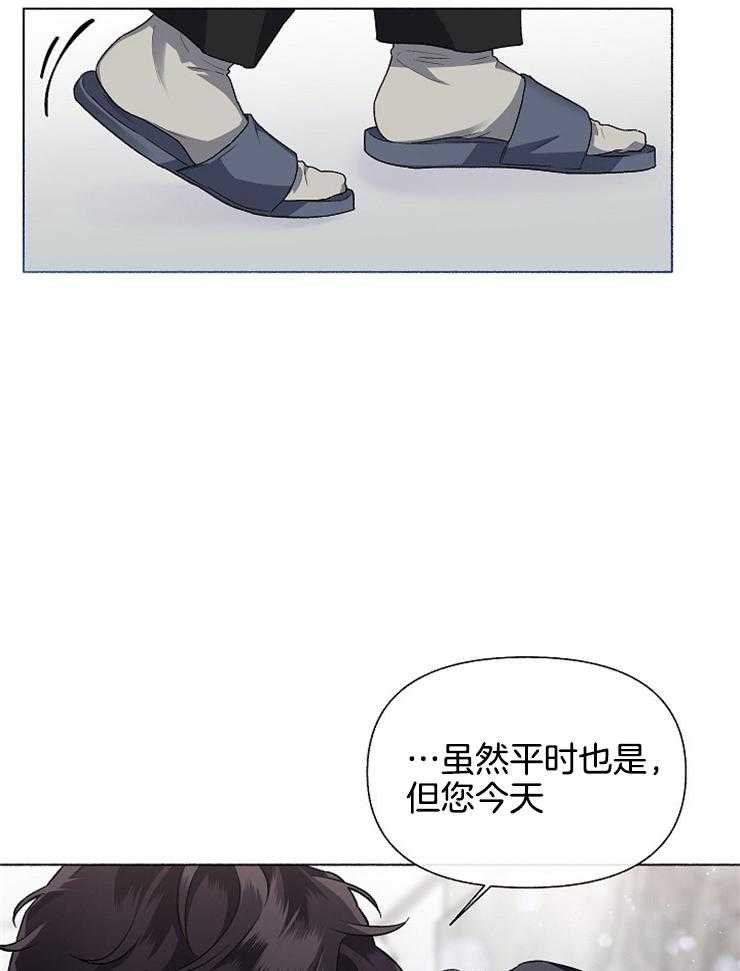 《单恋（共2季）》漫画最新章节第59话_今天尤其好看免费下拉式在线观看章节第【21】张图片