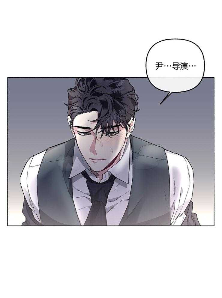 《单恋（共2季）》漫画最新章节第59话_今天尤其好看免费下拉式在线观看章节第【3】张图片