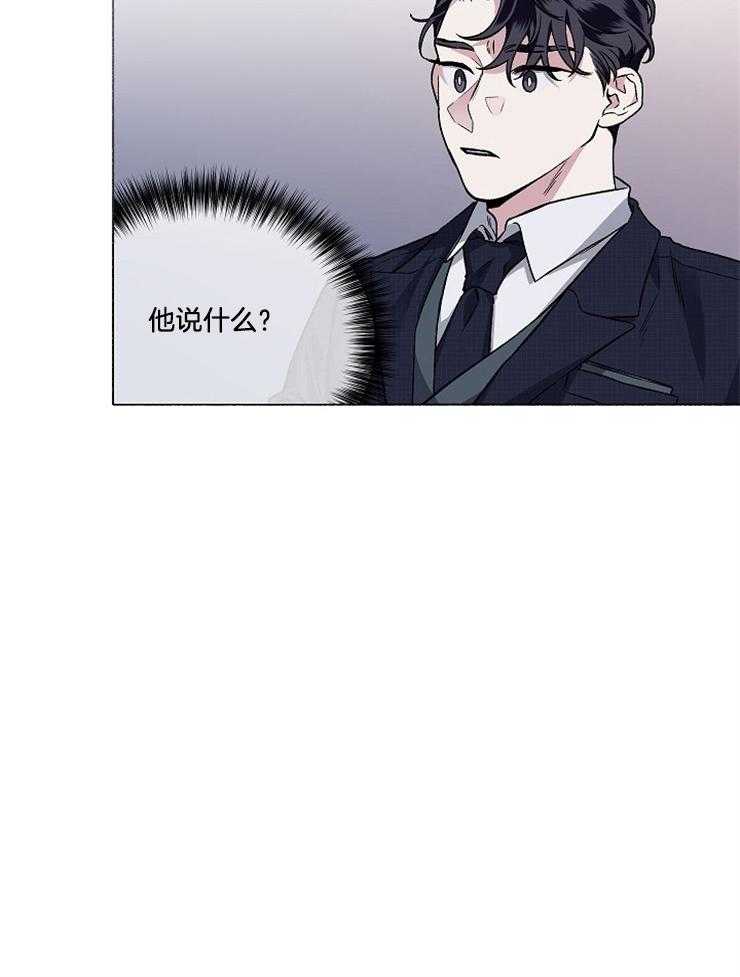 《单恋（共2季）》漫画最新章节第59话_今天尤其好看免费下拉式在线观看章节第【18】张图片