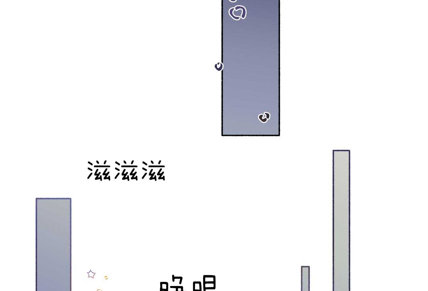 《单恋（共2季）》漫画最新章节第61话_你想干嘛免费下拉式在线观看章节第【44】张图片