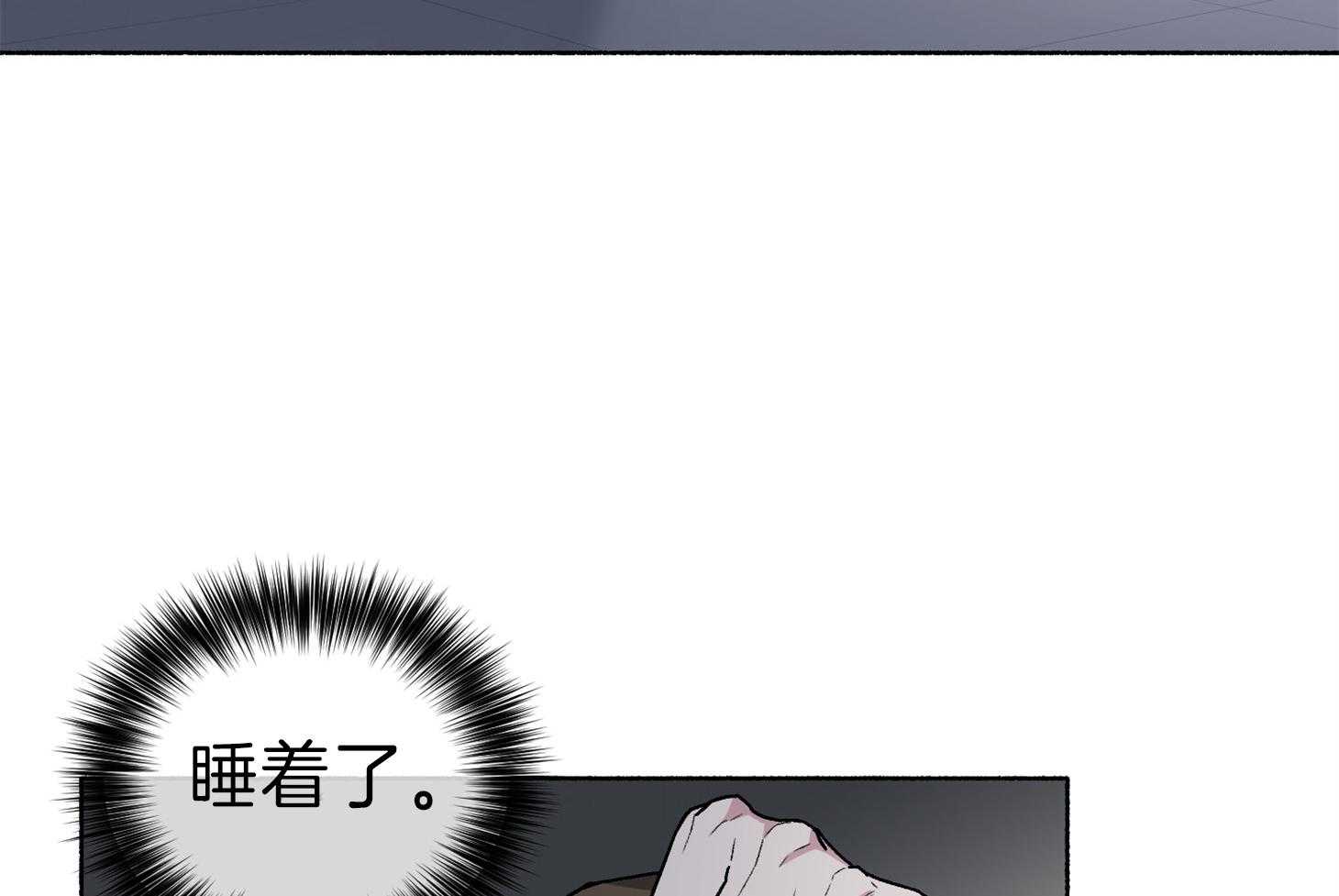 《单恋（共2季）》漫画最新章节第61话_你想干嘛免费下拉式在线观看章节第【26】张图片