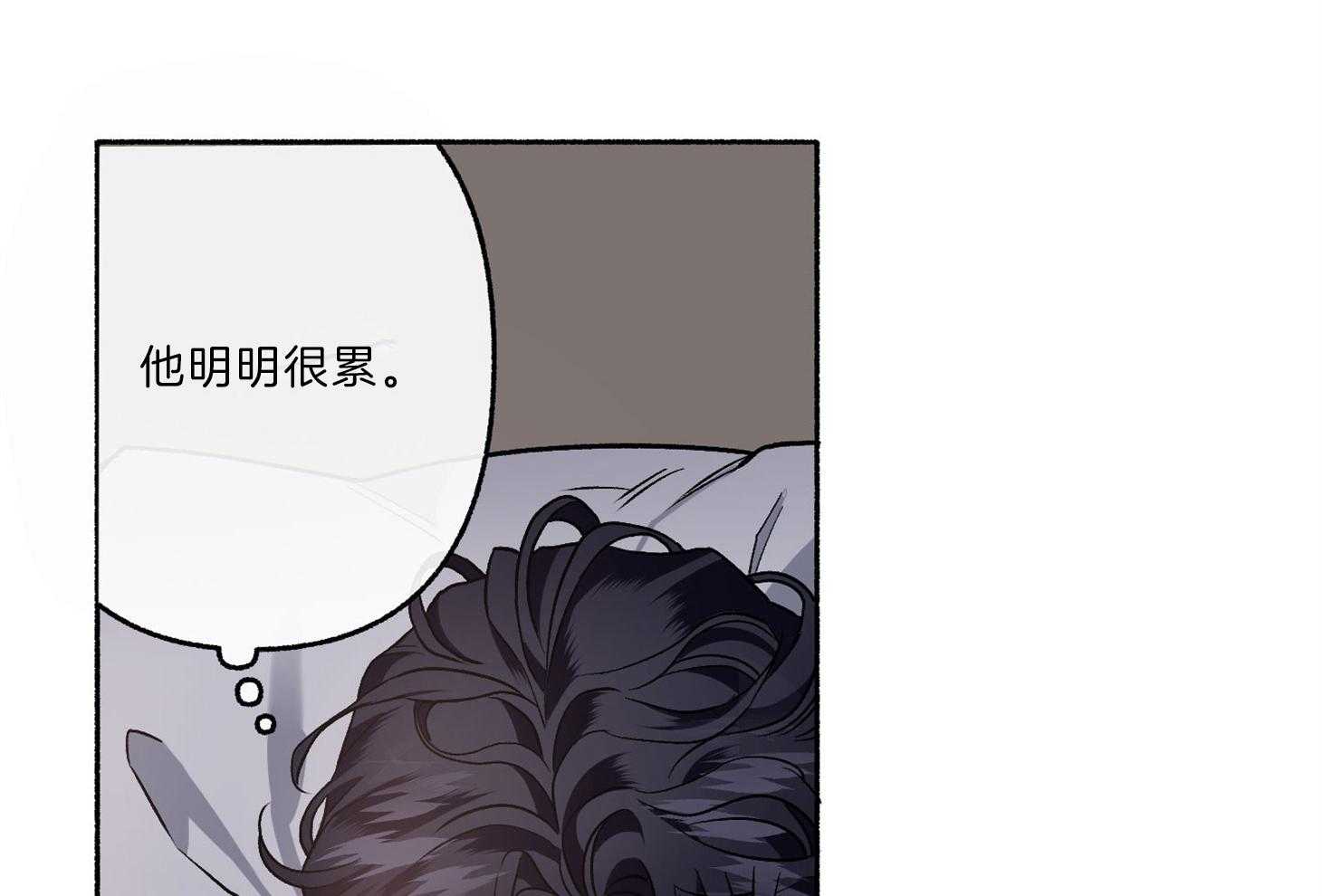 《单恋（共2季）》漫画最新章节第62话_不安免费下拉式在线观看章节第【14】张图片