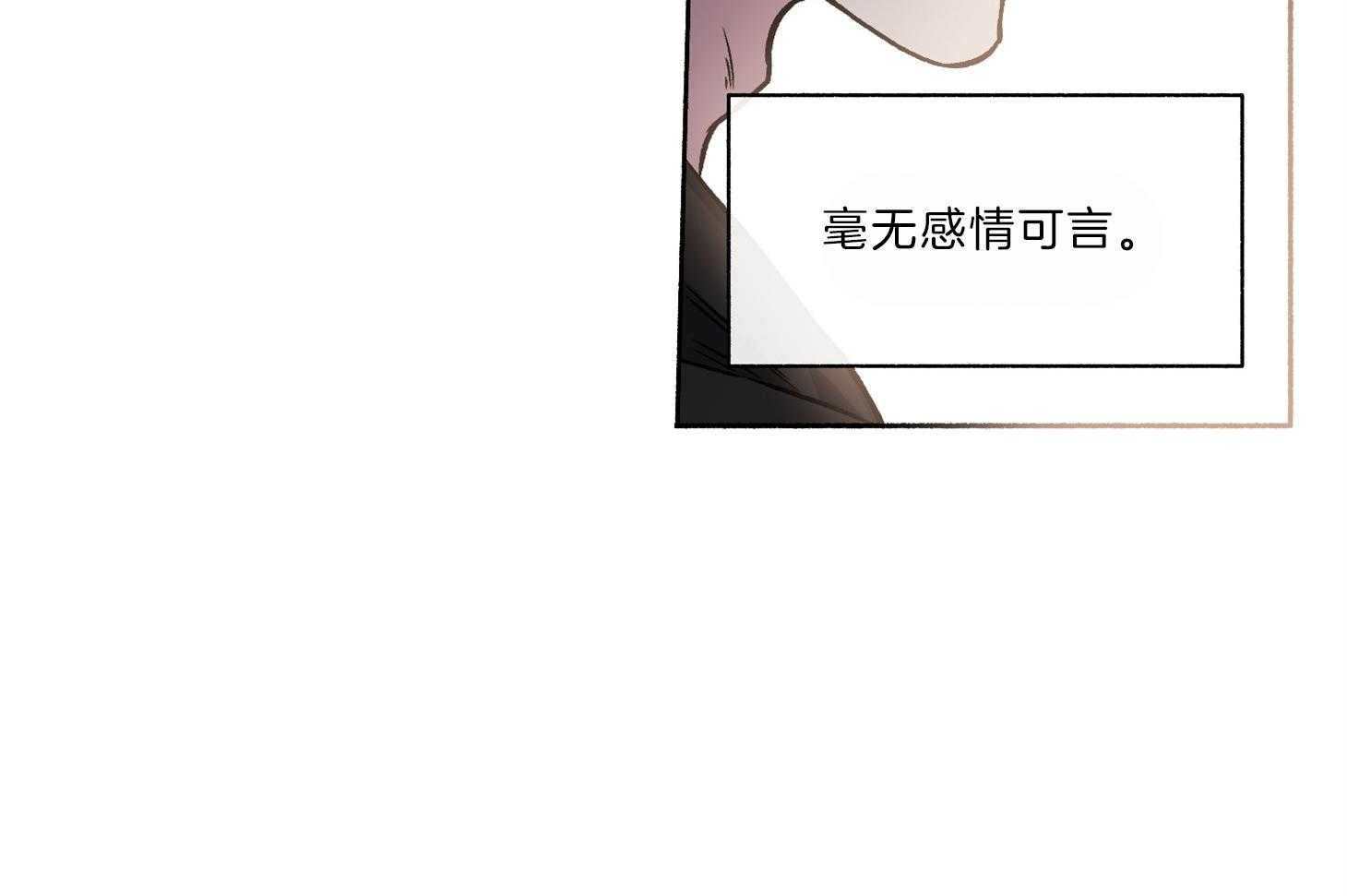 《单恋（共2季）》漫画最新章节第64话_为尹希谦而疯免费下拉式在线观看章节第【52】张图片