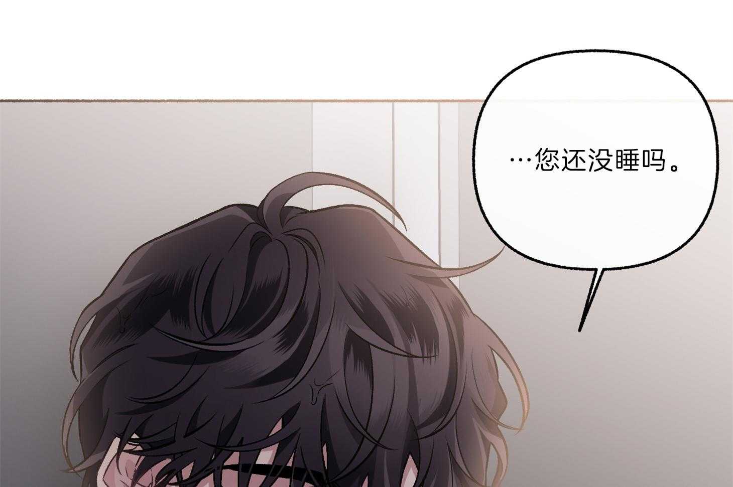 《单恋（共2季）》漫画最新章节第64话_为尹希谦而疯免费下拉式在线观看章节第【51】张图片