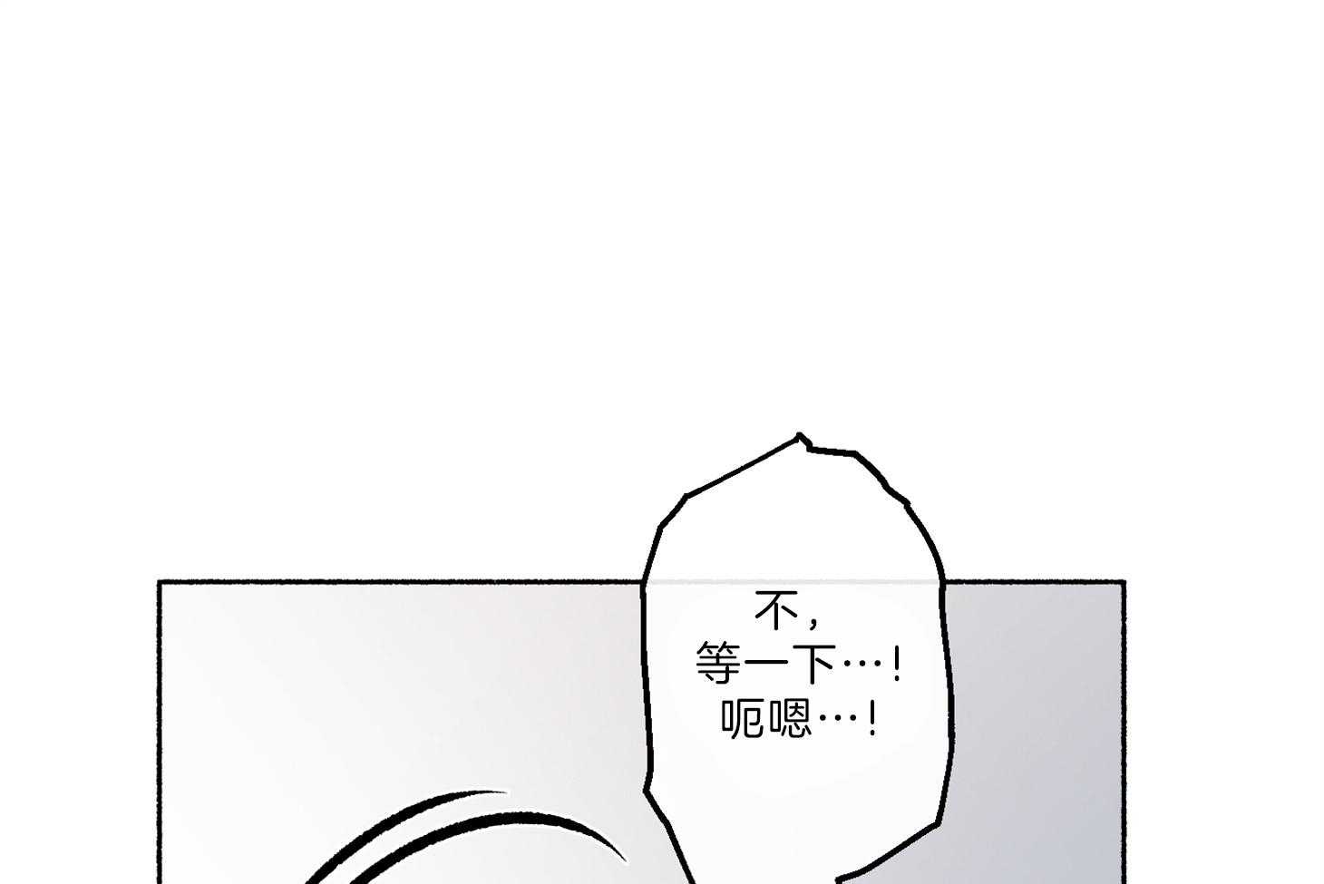 《单恋（共2季）》漫画最新章节第64话_为尹希谦而疯免费下拉式在线观看章节第【34】张图片