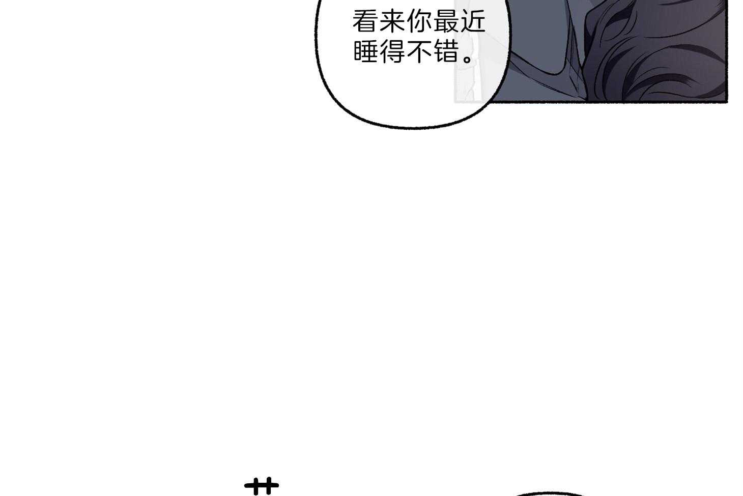 《单恋（共2季）》漫画最新章节第64话_为尹希谦而疯免费下拉式在线观看章节第【28】张图片