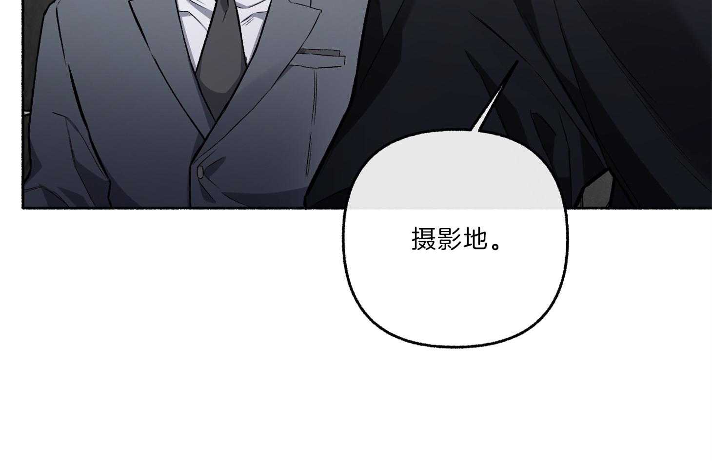 《单恋（共2季）》漫画最新章节第64话_为尹希谦而疯免费下拉式在线观看章节第【14】张图片