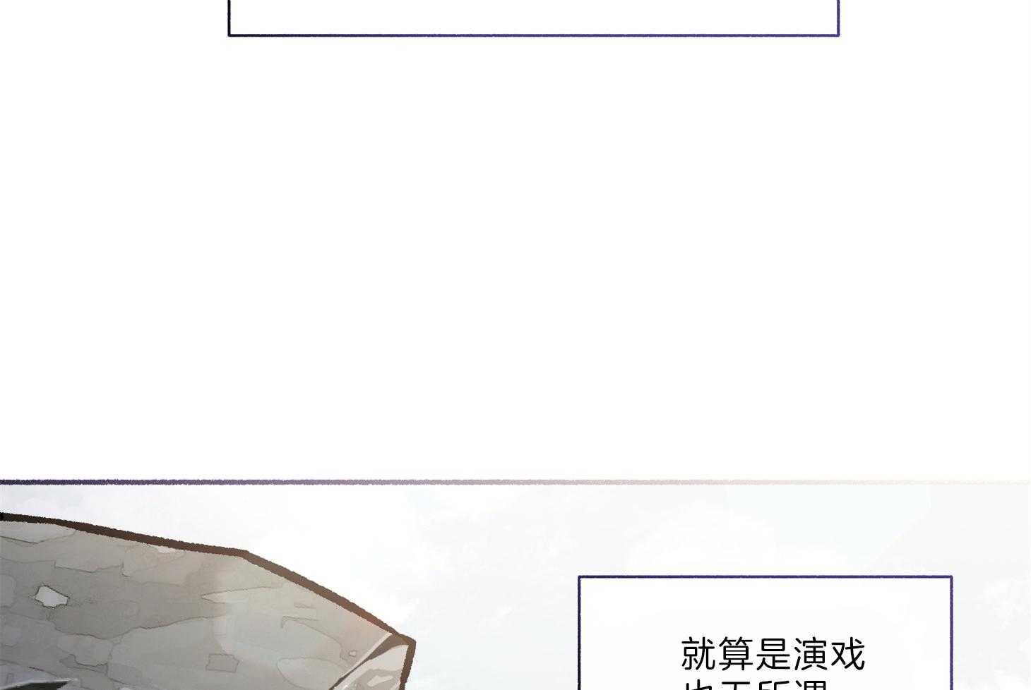 《单恋（共2季）》漫画最新章节第65话_要一起去吗免费下拉式在线观看章节第【47】张图片