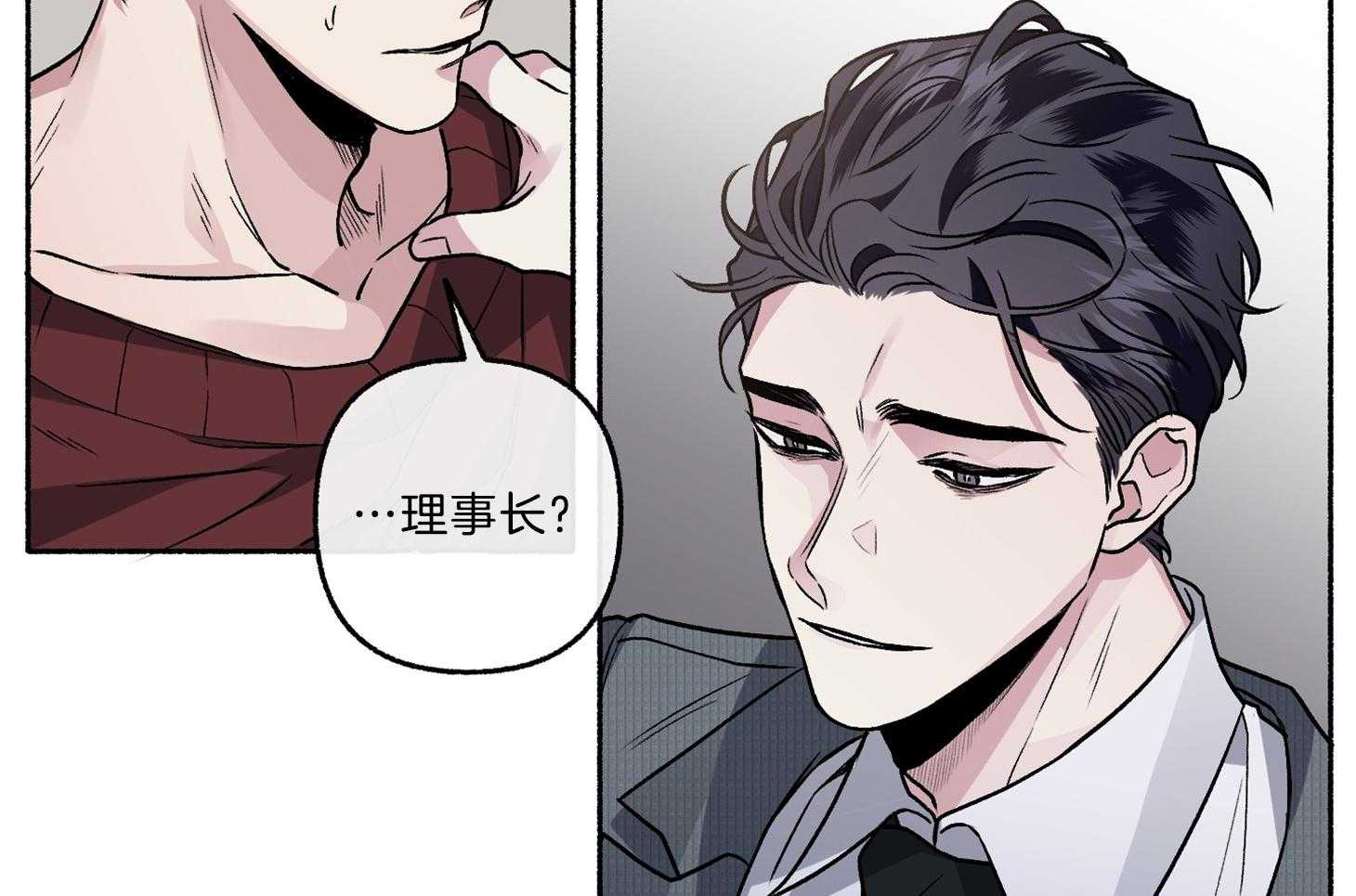 《单恋（共2季）》漫画最新章节第66话_确实很会免费下拉式在线观看章节第【62】张图片