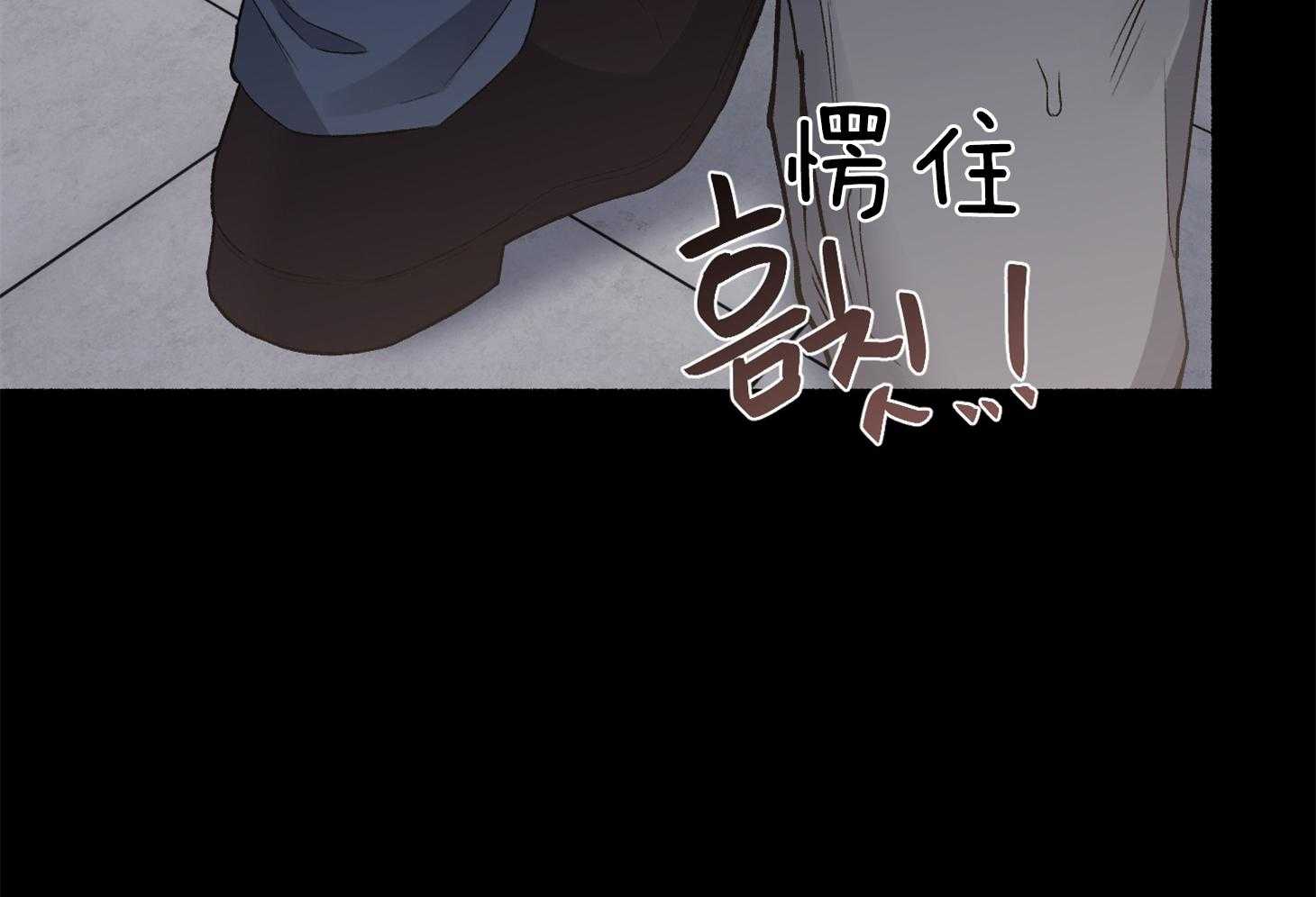 《单恋（共2季）》漫画最新章节第67话_你没否定免费下拉式在线观看章节第【49】张图片