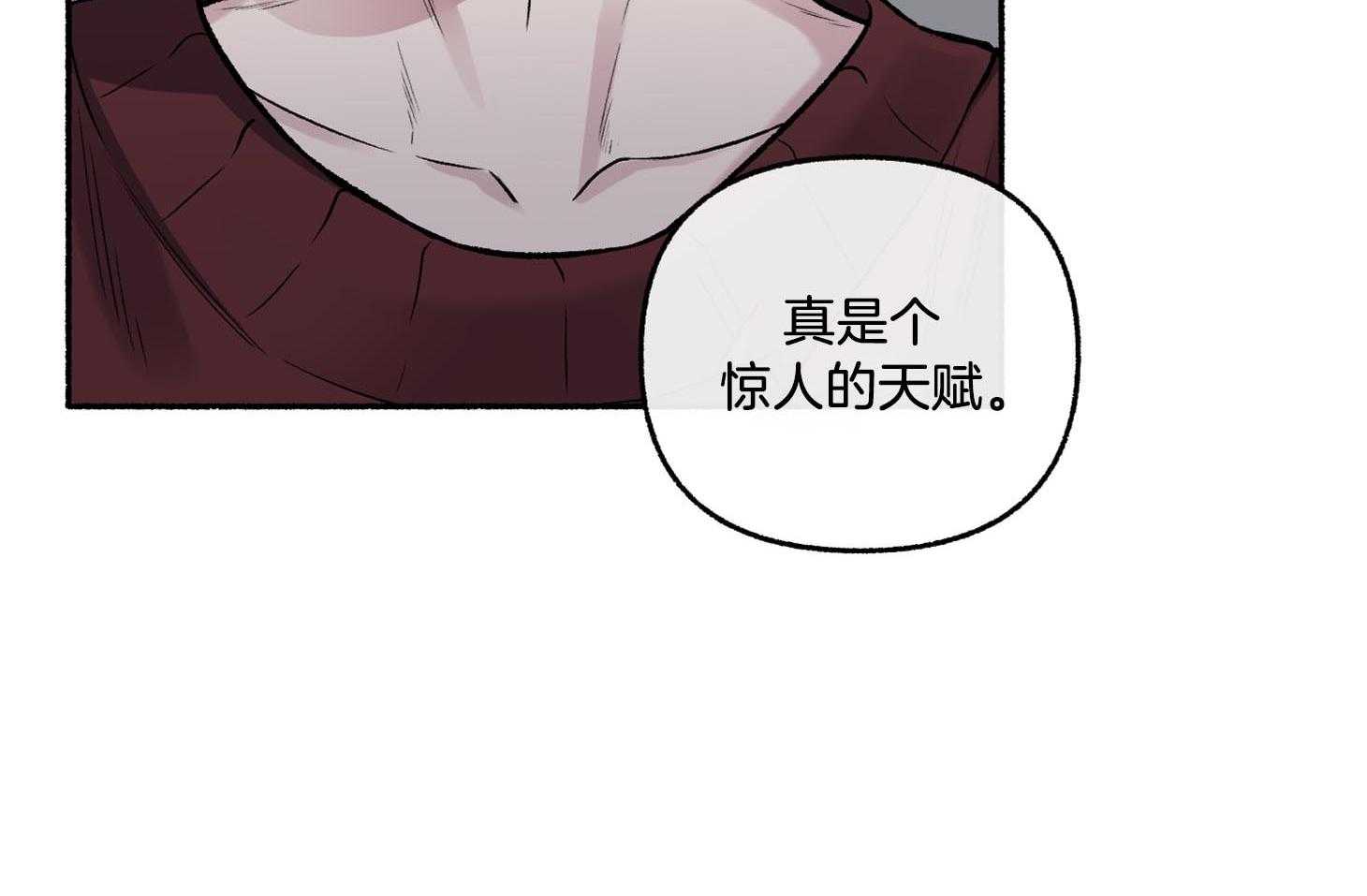 《单恋（共2季）》漫画最新章节第68话_真是个惊人的天赋免费下拉式在线观看章节第【15】张图片