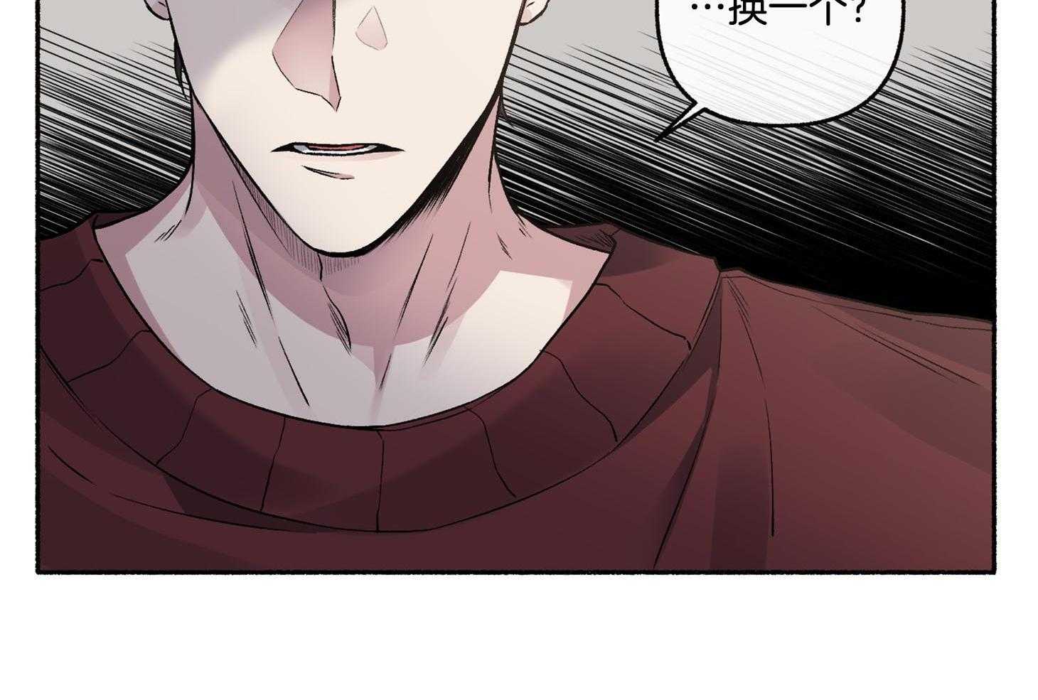 《单恋（共2季）》漫画最新章节第68话_真是个惊人的天赋免费下拉式在线观看章节第【45】张图片