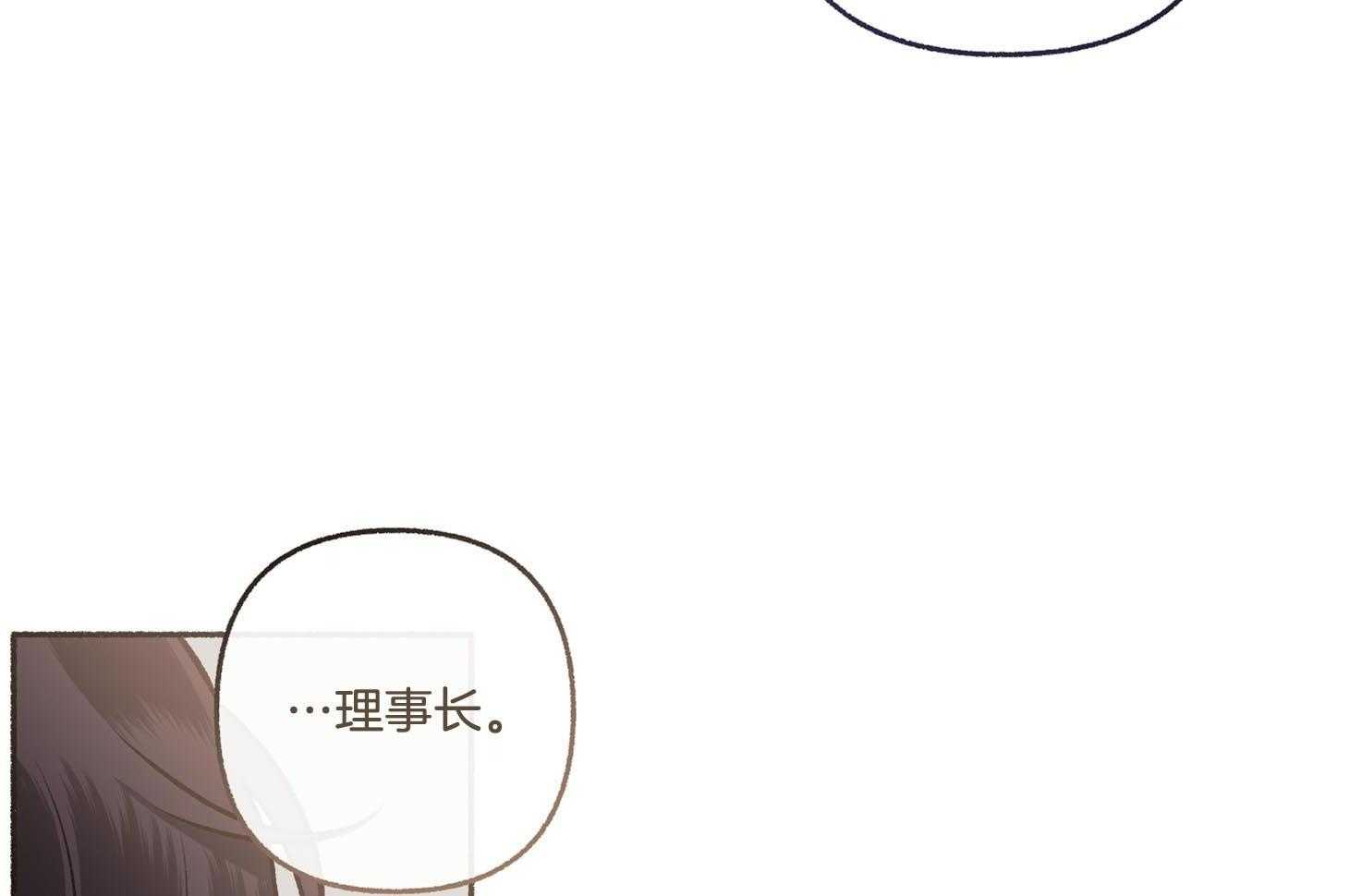 《单恋（共2季）》漫画最新章节第68话_真是个惊人的天赋免费下拉式在线观看章节第【54】张图片