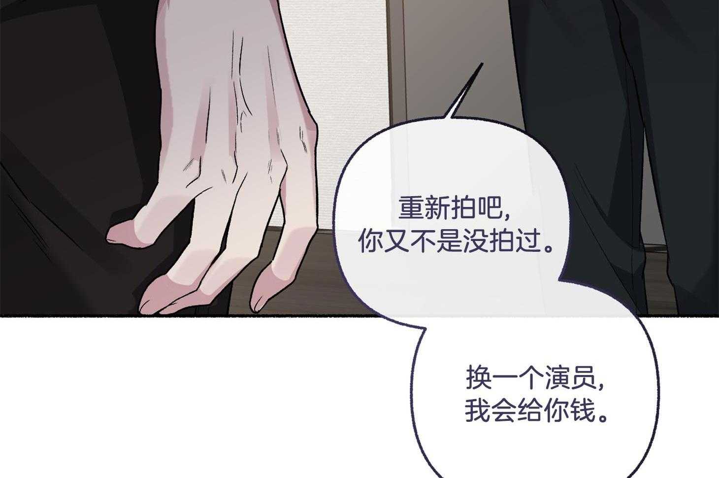 《单恋（共2季）》漫画最新章节第68话_真是个惊人的天赋免费下拉式在线观看章节第【55】张图片