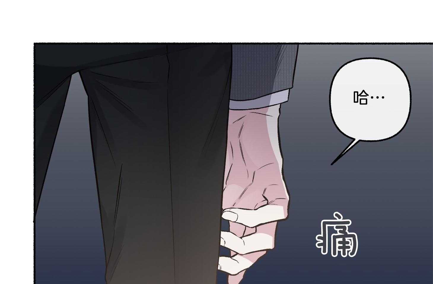 《单恋（共2季）》漫画最新章节第68话_真是个惊人的天赋免费下拉式在线观看章节第【19】张图片