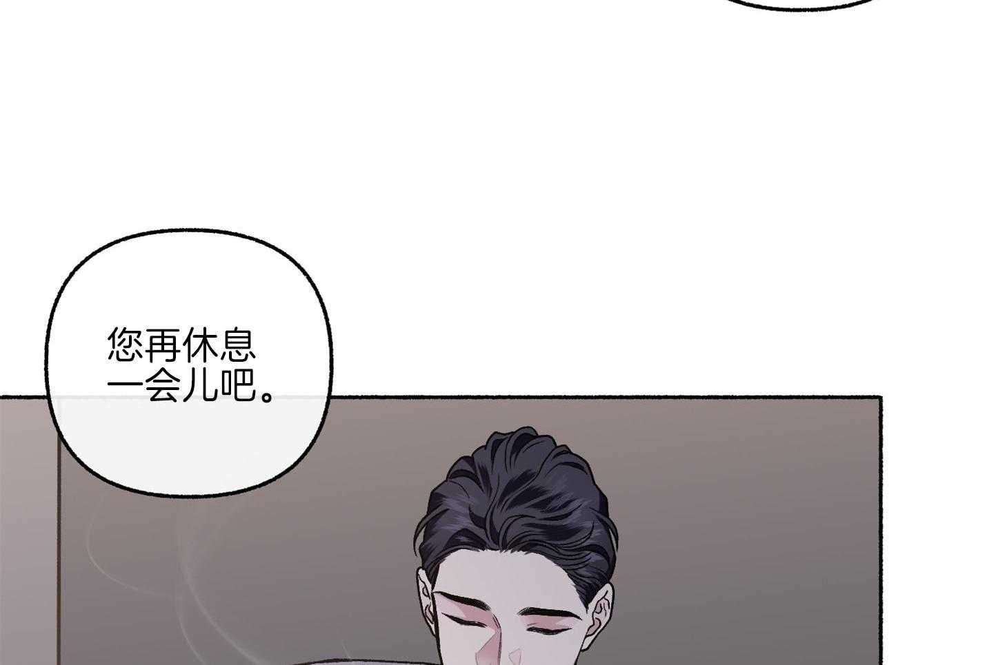 《单恋（共2季）》漫画最新章节第71话_可能这就是故事的结果免费下拉式在线观看章节第【25】张图片