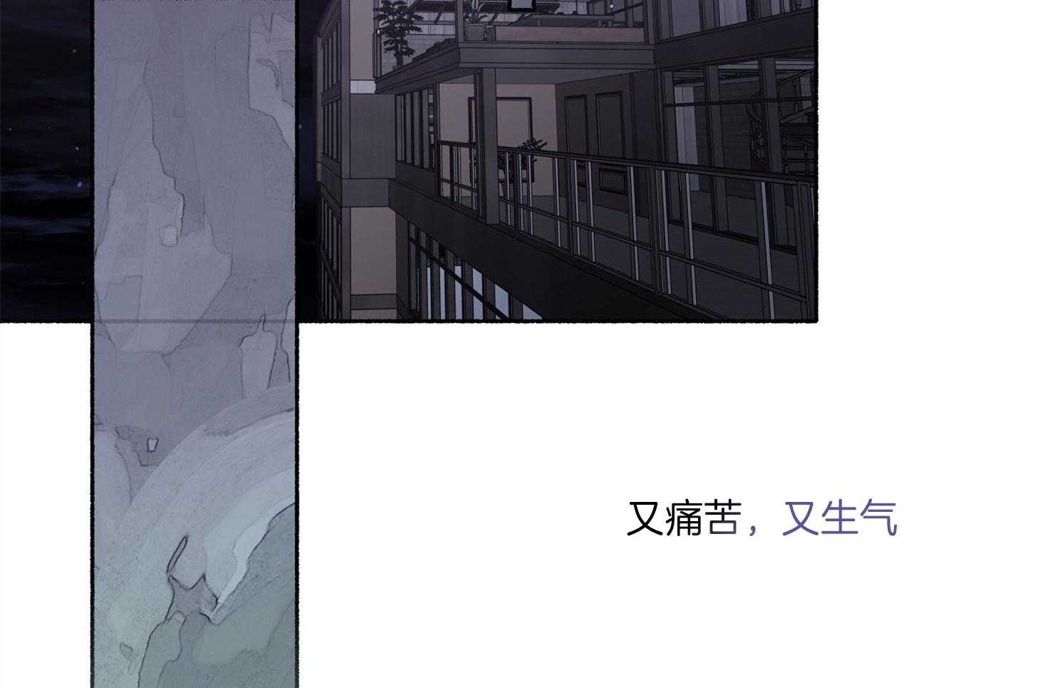 《单恋（共2季）》漫画最新章节第71话_可能这就是故事的结果免费下拉式在线观看章节第【53】张图片