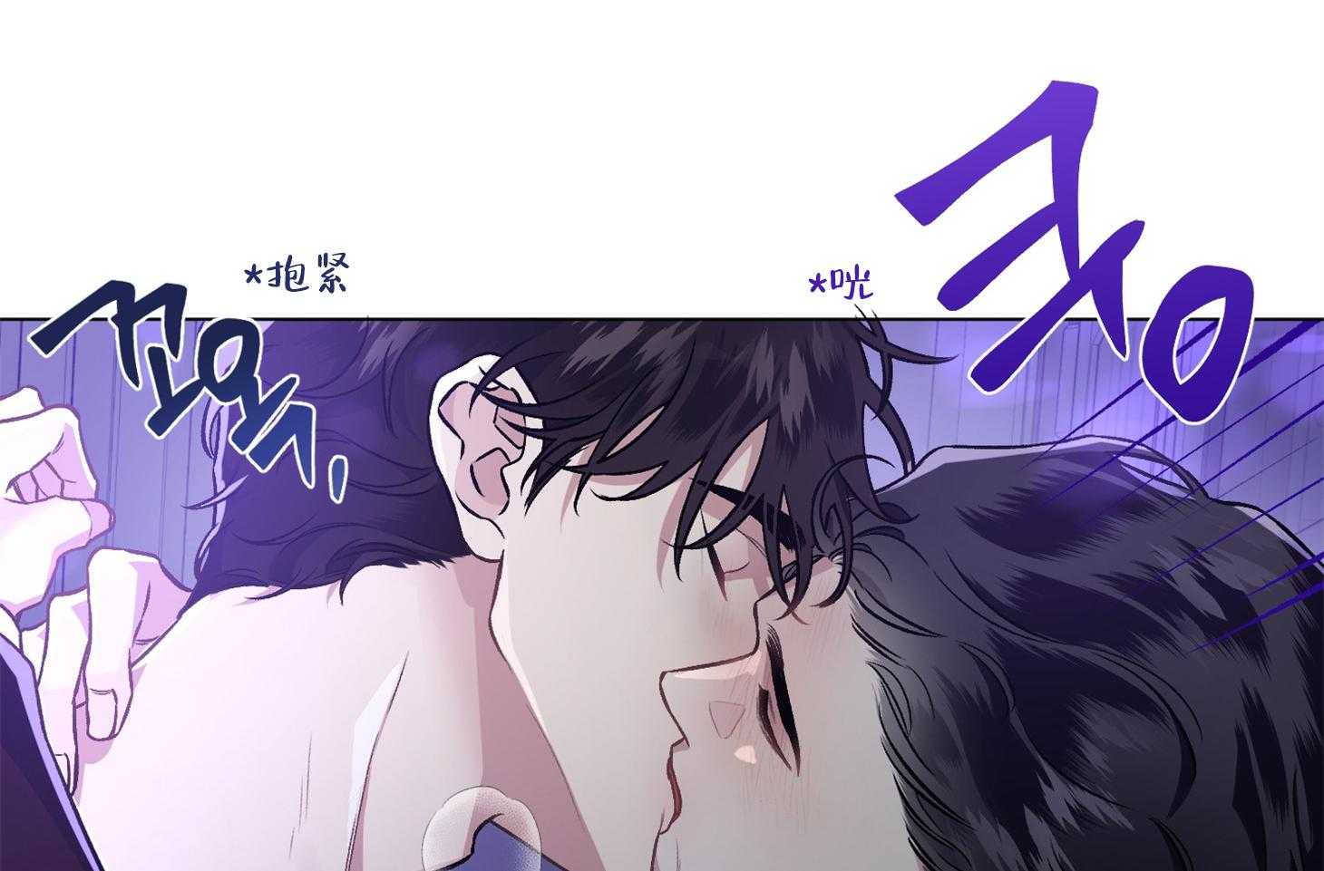 《单恋（共2季）》漫画最新章节第74话_他不会知道免费下拉式在线观看章节第【65】张图片