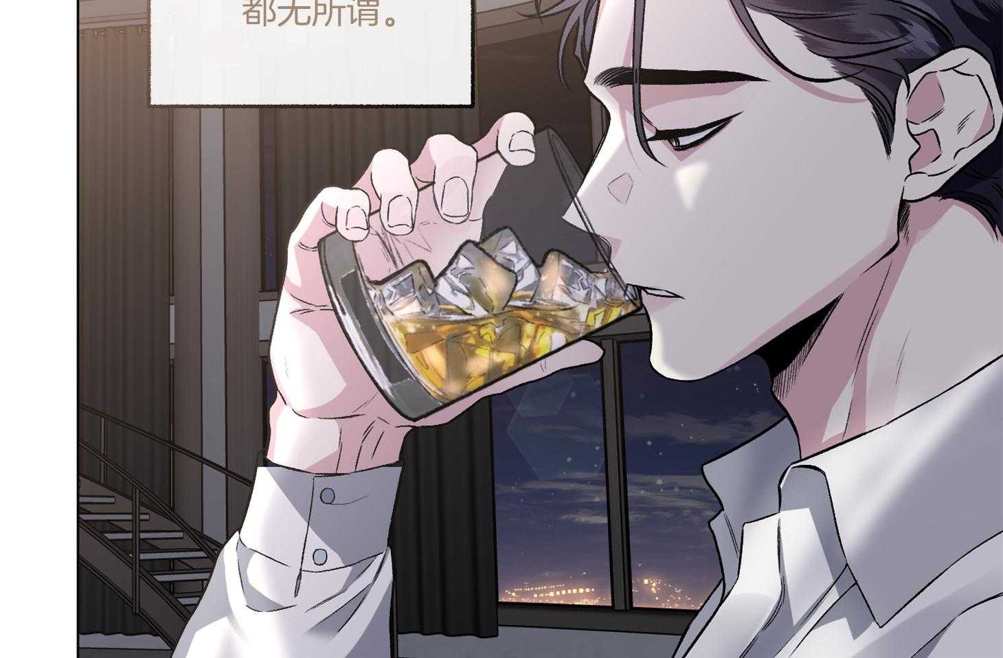 《单恋（共2季）》漫画最新章节第75话_现在依旧如此免费下拉式在线观看章节第【12】张图片