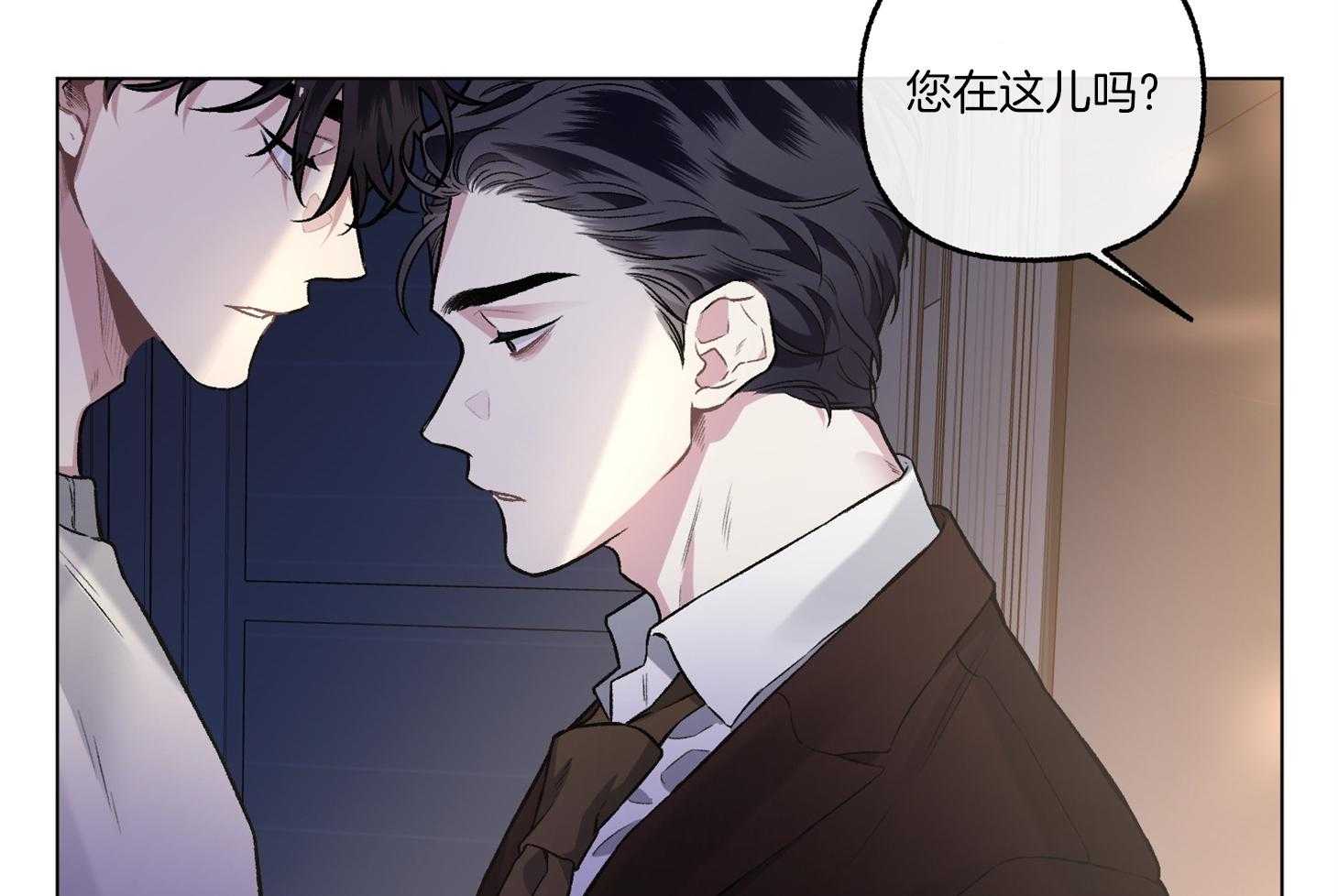 《单恋（共2季）》漫画最新章节第75话_现在依旧如此免费下拉式在线观看章节第【82】张图片