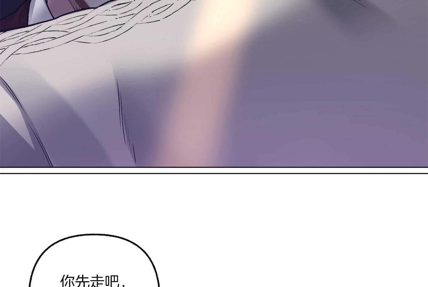 《单恋（共2季）》漫画最新章节第75话_现在依旧如此免费下拉式在线观看章节第【74】张图片