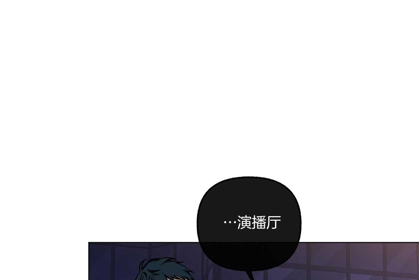 《单恋（共2季）》漫画最新章节第75话_现在依旧如此免费下拉式在线观看章节第【51】张图片