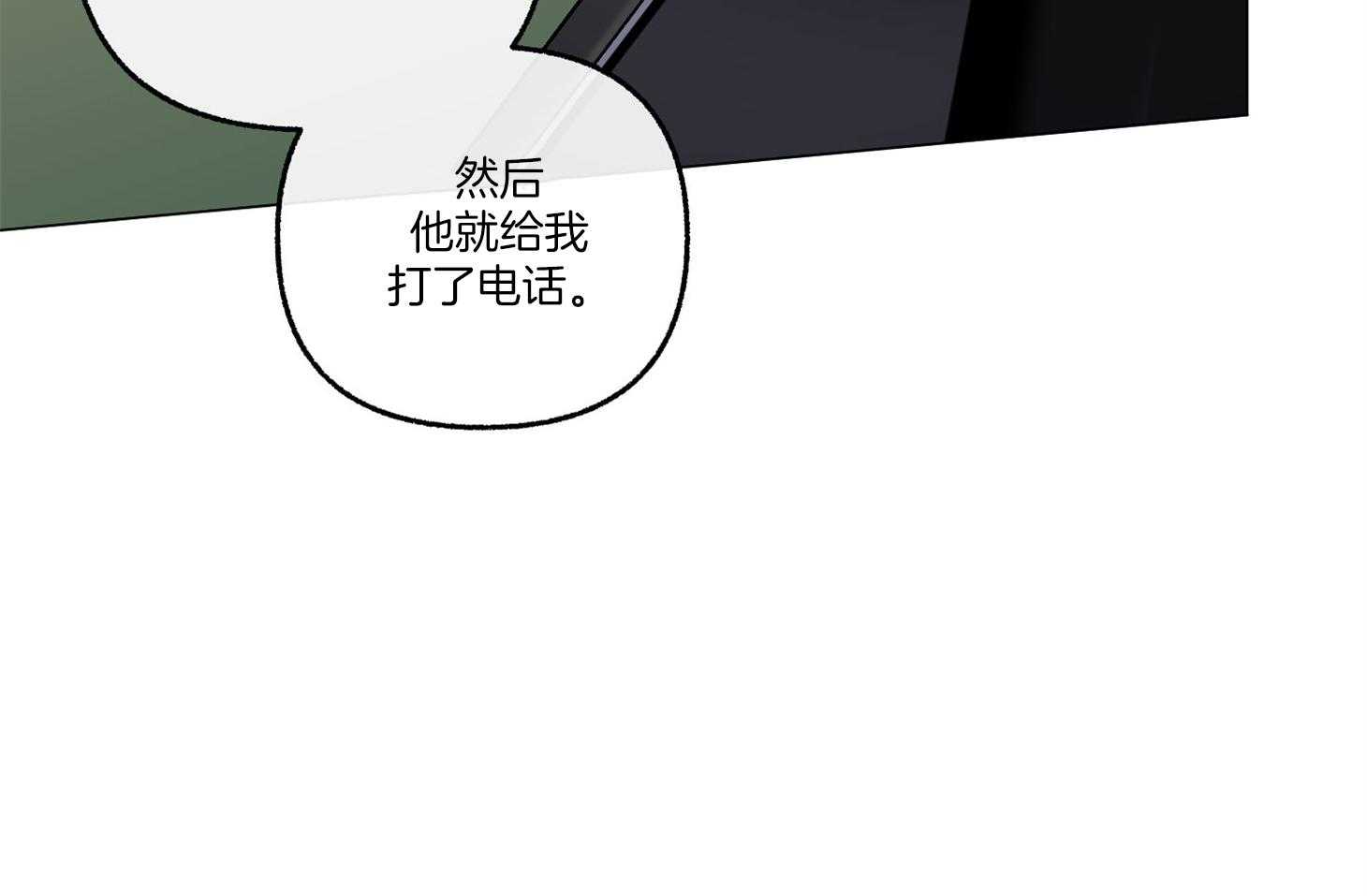 《单恋（共2季）》漫画最新章节第76话_希望你能相信我免费下拉式在线观看章节第【41】张图片