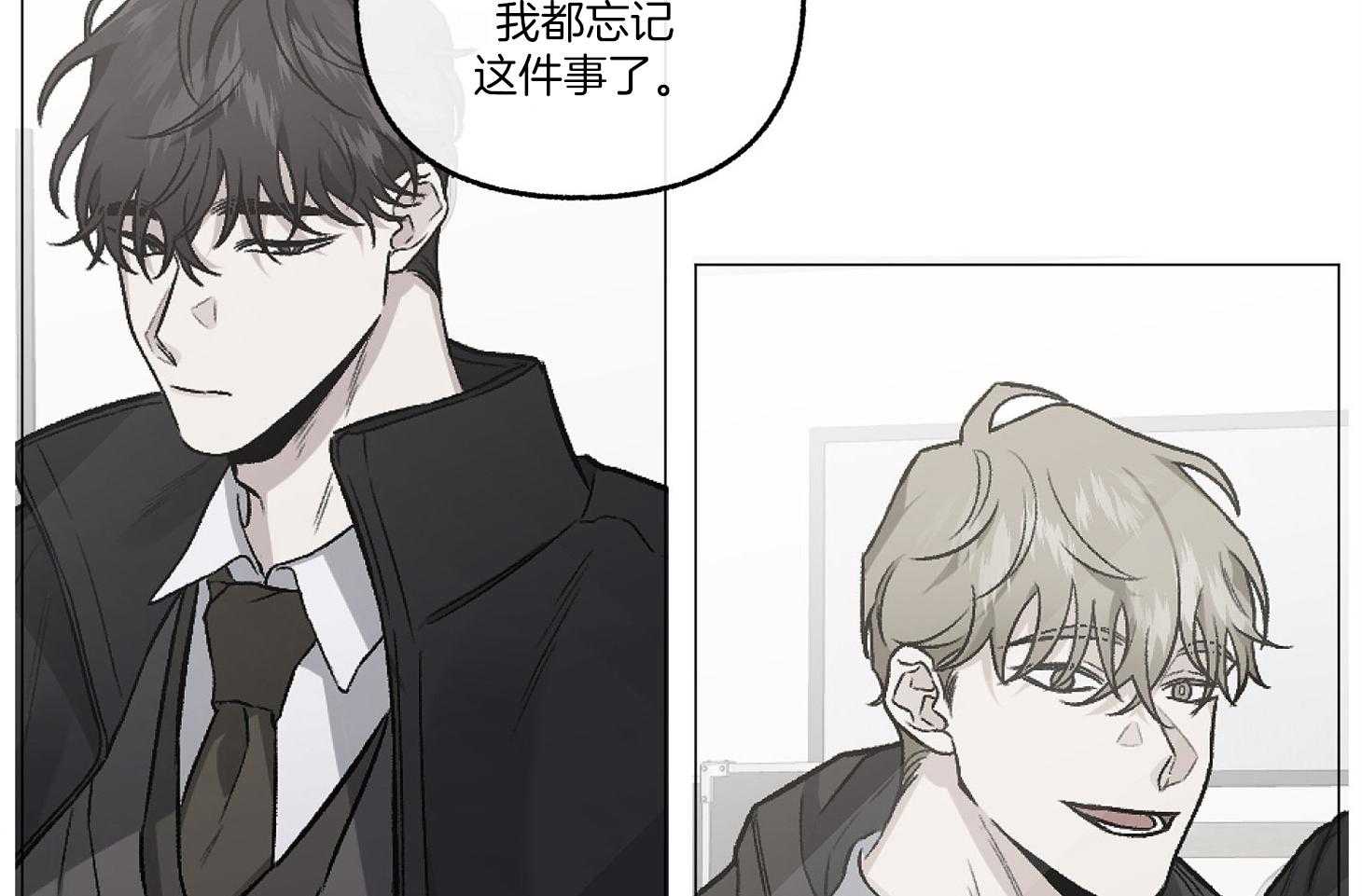 《单恋（共2季）》漫画最新章节第76话_希望你能相信我免费下拉式在线观看章节第【5】张图片