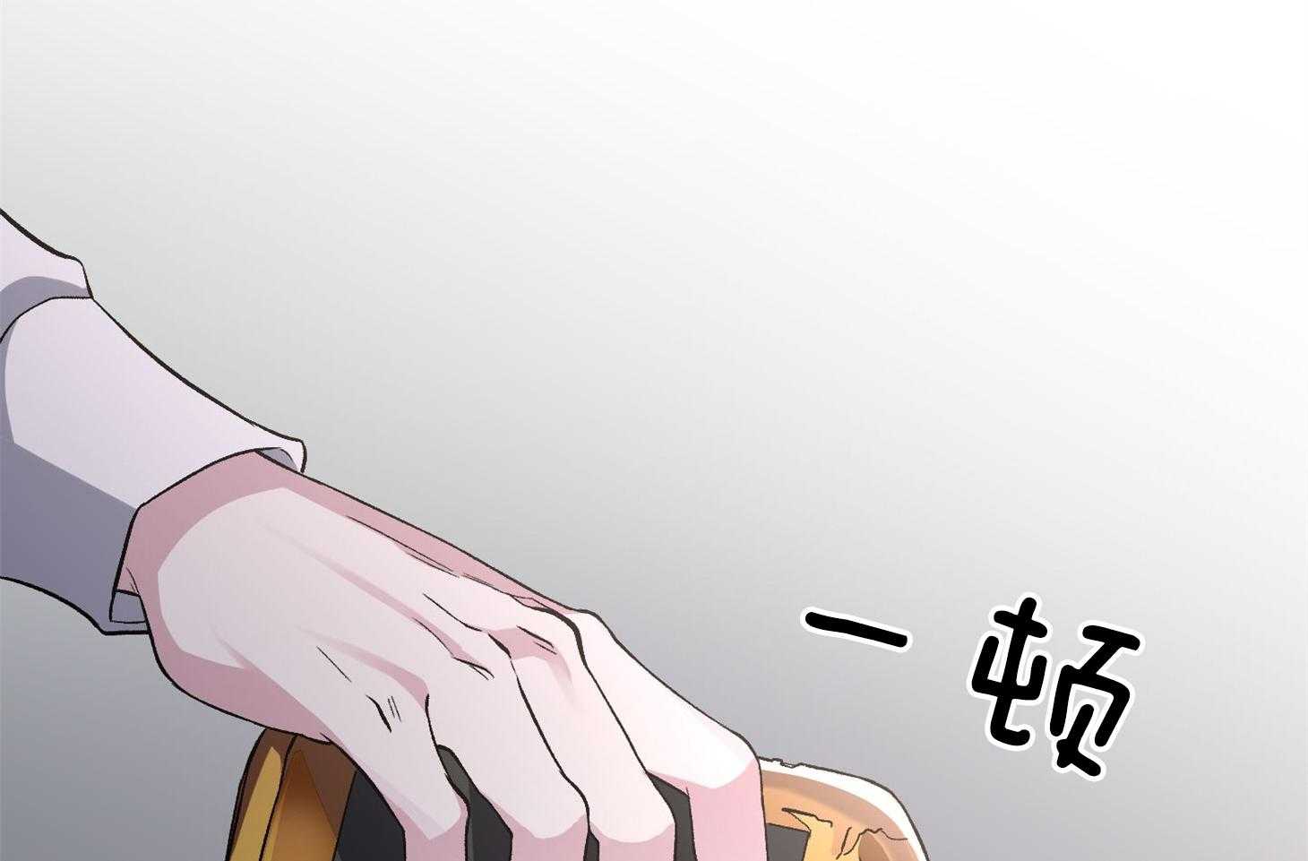 《单恋（共2季）》漫画最新章节第76话_希望你能相信我免费下拉式在线观看章节第【11】张图片