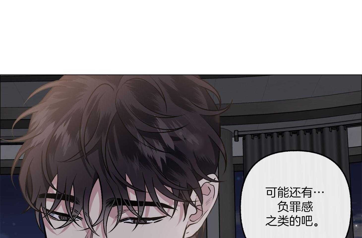 《单恋（共2季）》漫画最新章节第76话_希望你能相信我免费下拉式在线观看章节第【19】张图片