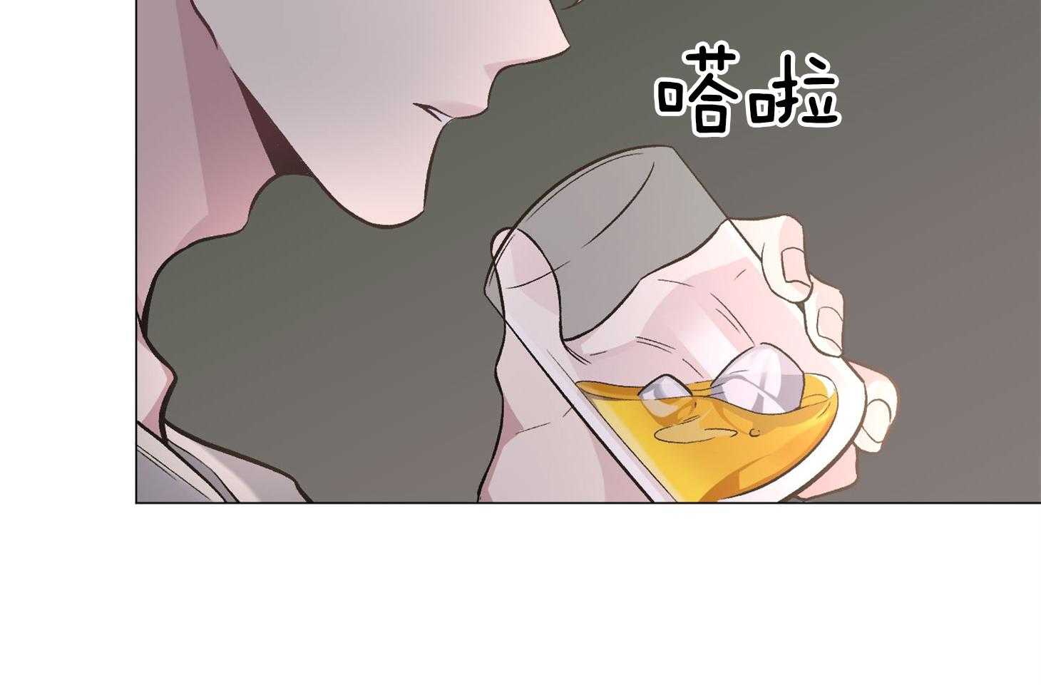 《单恋（共2季）》漫画最新章节第76话_希望你能相信我免费下拉式在线观看章节第【14】张图片