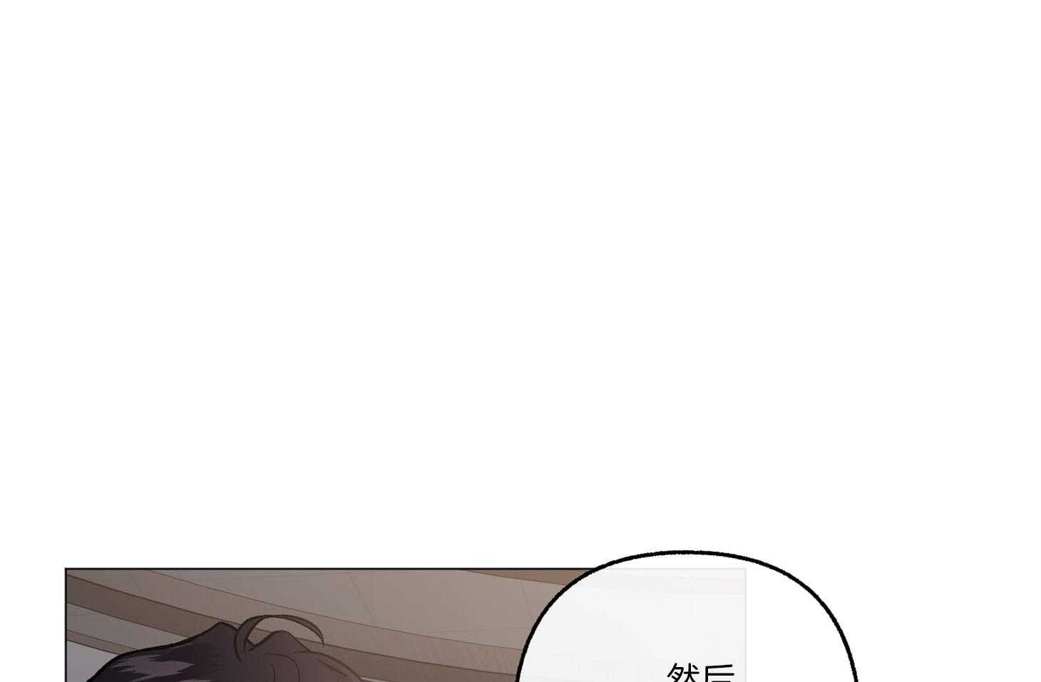 《单恋（共2季）》漫画最新章节第77话_解释免费下拉式在线观看章节第【25】张图片