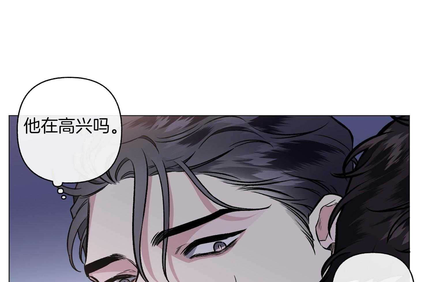 《单恋（共2季）》漫画最新章节第78话_真的无所谓了免费下拉式在线观看章节第【14】张图片