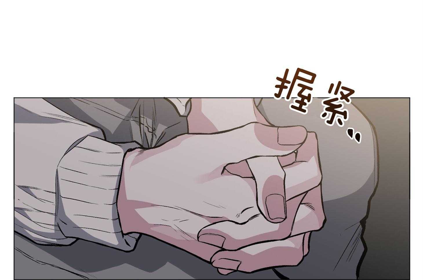 《单恋（共2季）》漫画最新章节第78话_真的无所谓了免费下拉式在线观看章节第【50】张图片