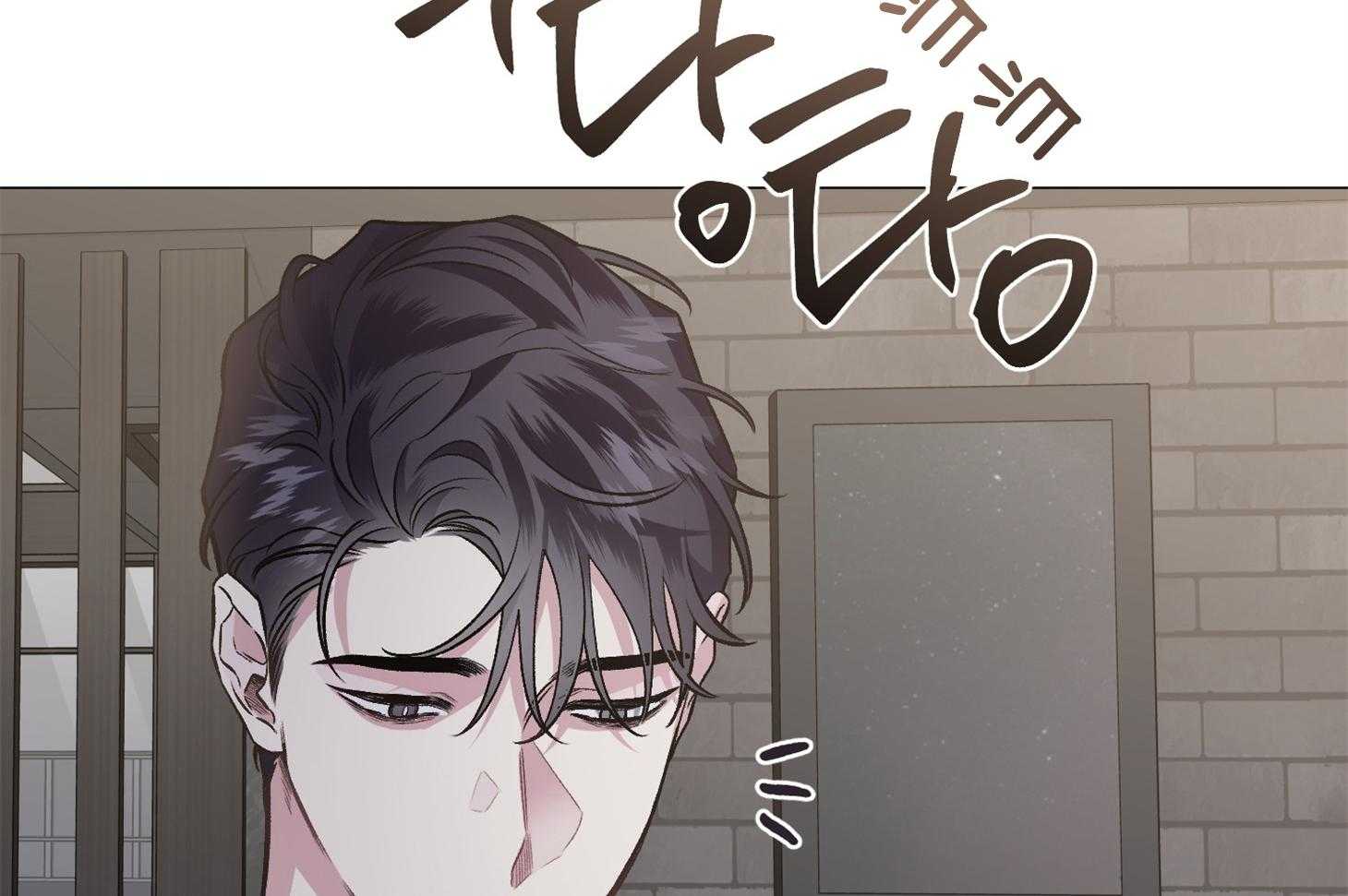 《单恋（共2季）》漫画最新章节第79话_交通事故免费下拉式在线观看章节第【14】张图片