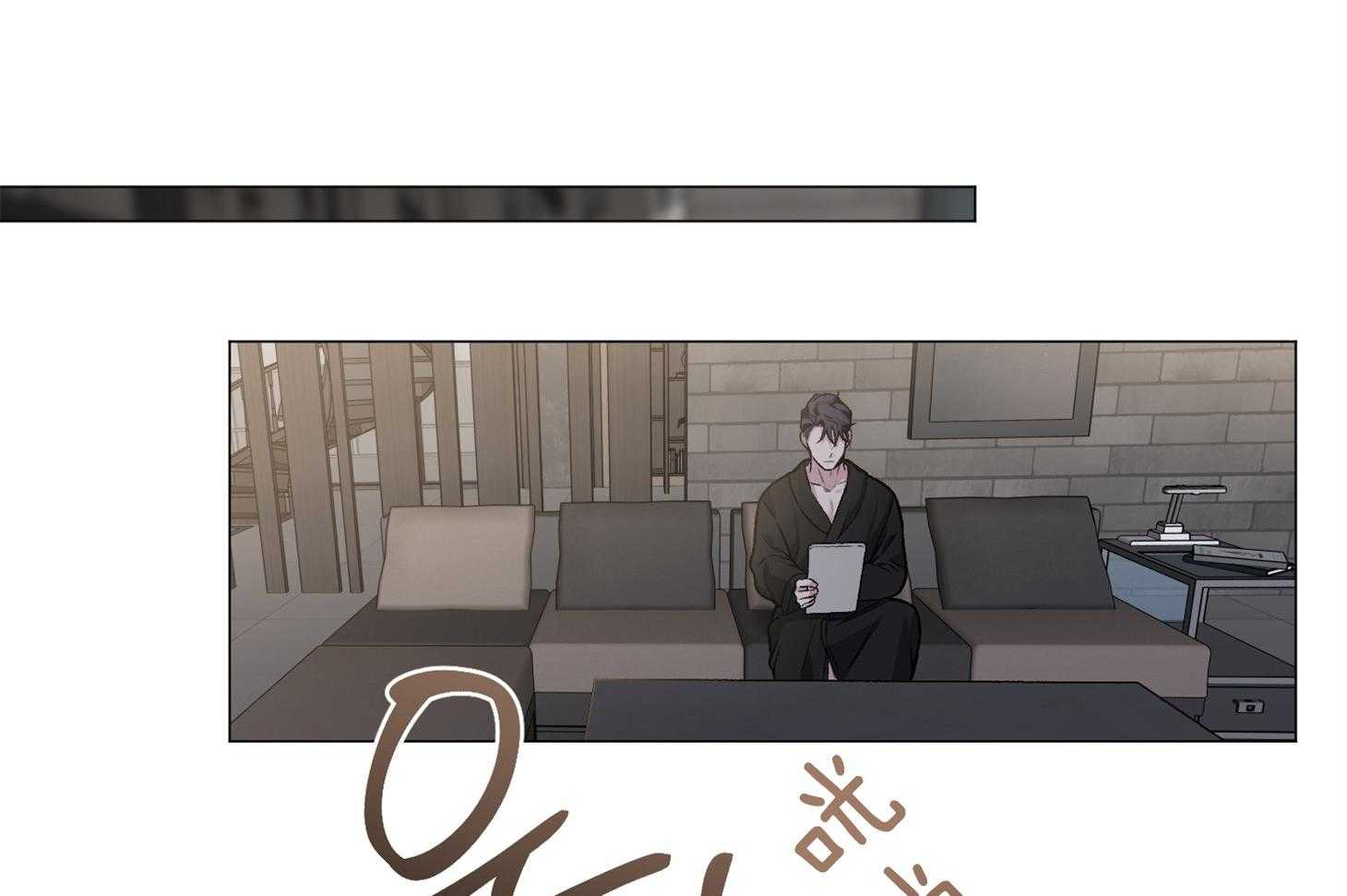 《单恋（共2季）》漫画最新章节第79话_交通事故免费下拉式在线观看章节第【15】张图片