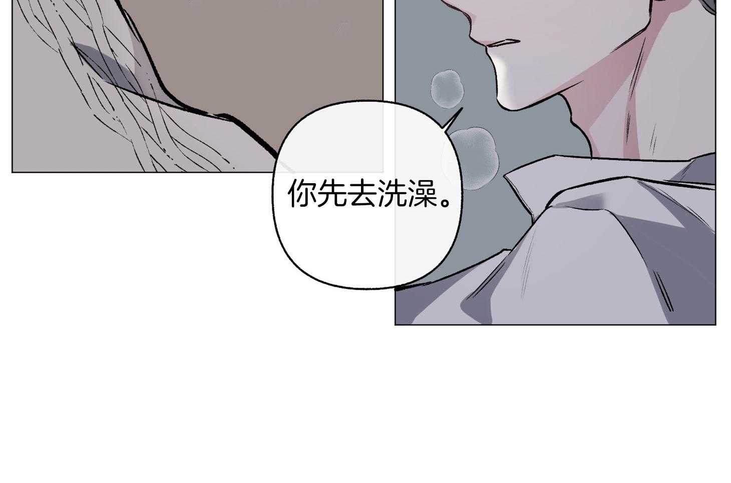 《单恋（共2季）》漫画最新章节第79话_交通事故免费下拉式在线观看章节第【48】张图片