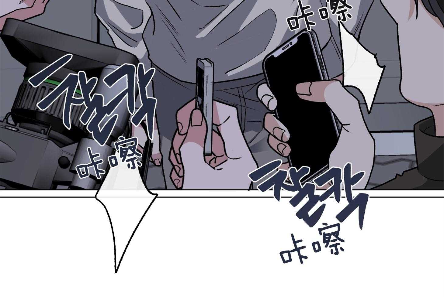 《单恋（共2季）》漫画最新章节第81话_我会相信免费下拉式在线观看章节第【38】张图片