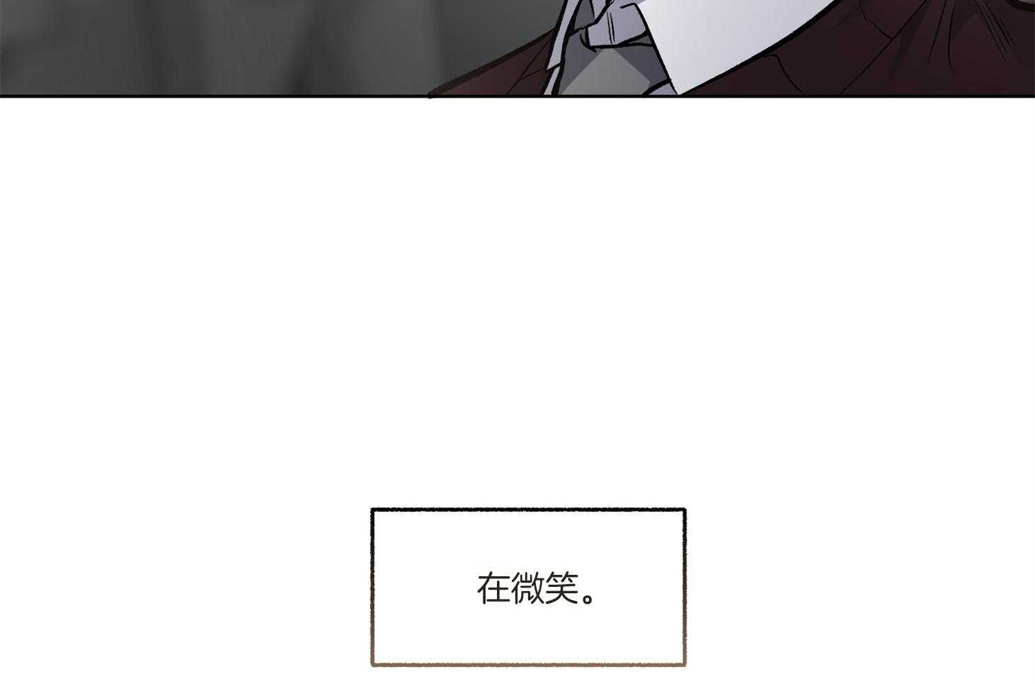 《单恋（共2季）》漫画最新章节第84话_进来坐坐吧免费下拉式在线观看章节第【65】张图片