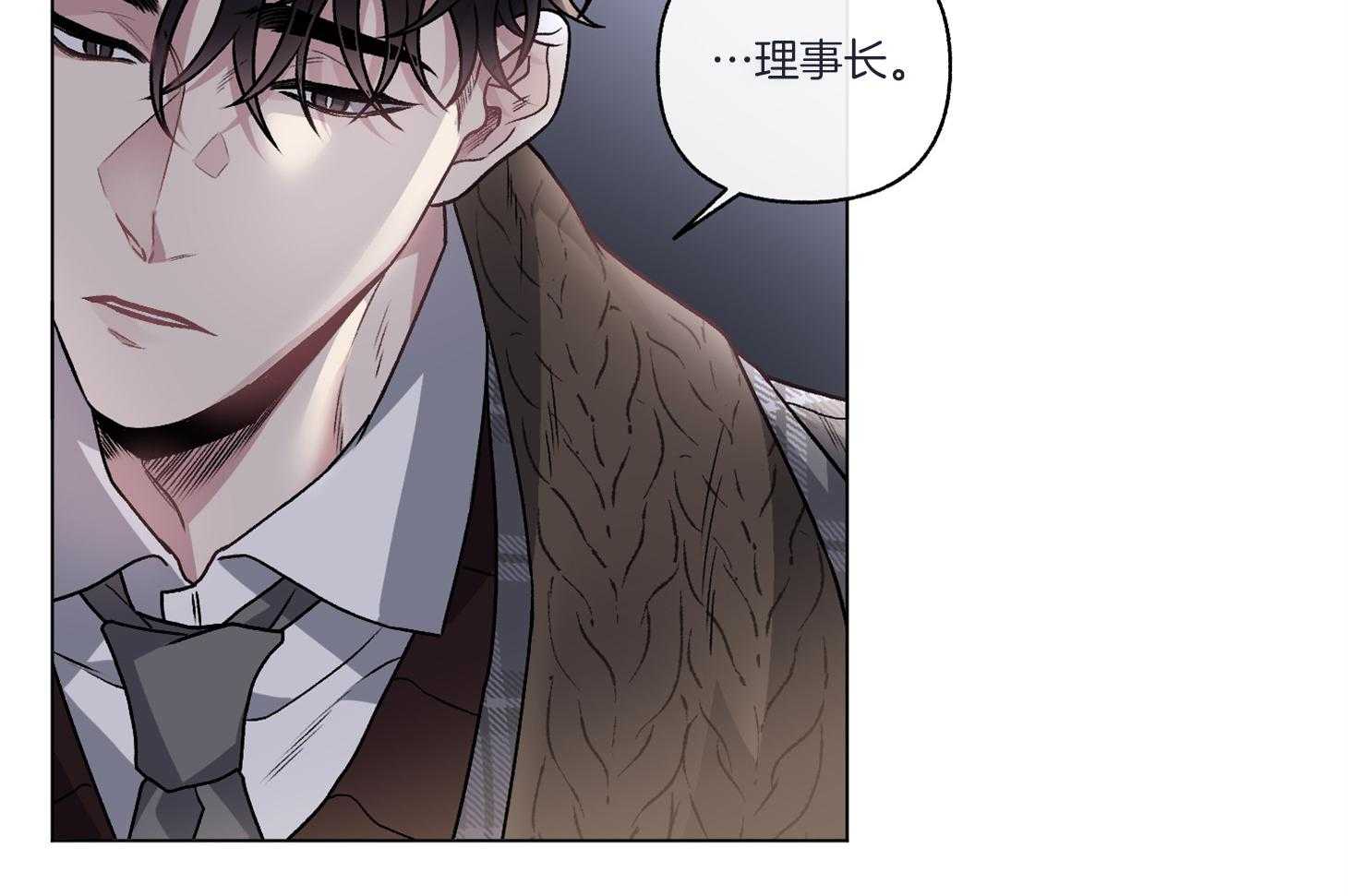 《单恋（共2季）》漫画最新章节第86话_帮我买电影票免费下拉式在线观看章节第【54】张图片