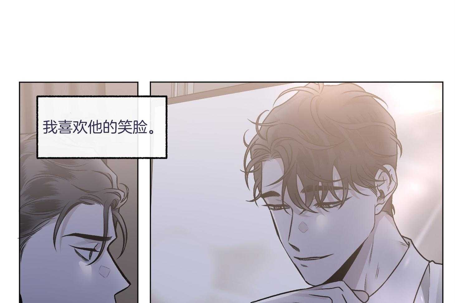 《单恋（共2季）》漫画最新章节第86话_帮我买电影票免费下拉式在线观看章节第【12】张图片