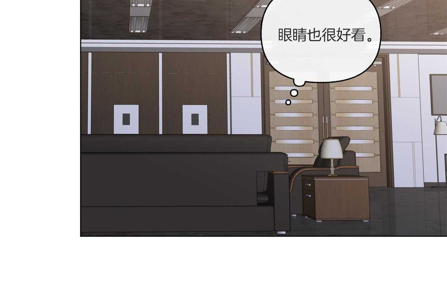 《单恋（共2季）》漫画最新章节第86话_帮我买电影票免费下拉式在线观看章节第【38】张图片