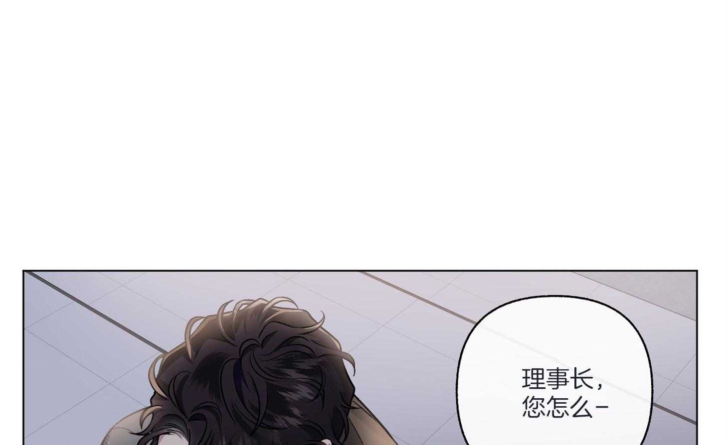 《单恋（共2季）》漫画最新章节第86话_帮我买电影票免费下拉式在线观看章节第【62】张图片